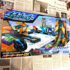 Item thumbnail for item 9ee87e80-d624-41d0-920d-58910b7bbb3e