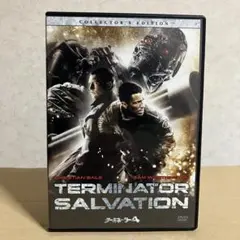 かほちゃん様 リクエスト 2点 まとめ商品