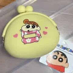 クレヨンしんちゃん ひまわり シリコンミニがまぐち イエロー