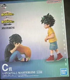 一番くじ 僕のヒーローアカデミア 相反する思い C賞 いずく&てんこ