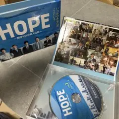 HOPE 期待ゼロの新入社員　DVDBOX HOPE～期待ゼロの新入社員～ DVD BOX 新品DVD・ブルーレイ | ブック