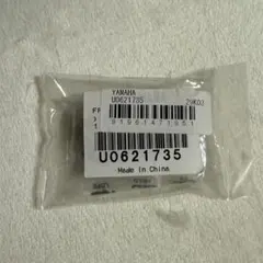 Item thumbnail for item 7a59fbe8-982b-4ff9-a369-7ecbd7f1fb30