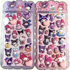 マイメロ クロミ おしりシール