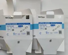 日本製線 RJ45 NIPPON SEISEN NSP28B 6箱セット - メルカリ