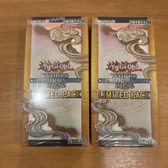 遊戯王WORLD CHAMPIONSHIP 2026 2BOXシュリンク付 - メルカリ
