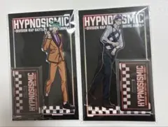 ヒプノシスマイク 白膠木 簓 躑躅森 盧笙　アクスタ