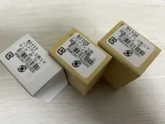 水光社ST-40 詩吟トレーナー/ハンディートレーナー 練習機 ケースと