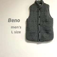 【ビーノ】メンズ ニットベスト 暖か厚手 L グレー ポケット