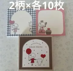 すもも。様 リクエスト 4点 まとめ商品