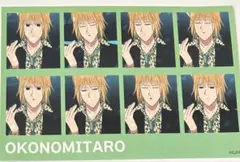 えぶりでいホスト ステッカー シール おこのみ太郎