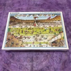 Item thumbnail for item fd4f80a8-d797-4a10-896b-56c0f8221819