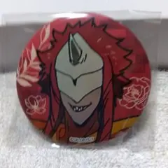 Item thumbnail for item 0d4c16a1-4e89-4f8d-805b-bef1c9adaf46