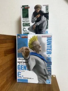 一番くじ　HUNTER×HUNTER ゲンスルー　ジン　フィギュア 2体セット