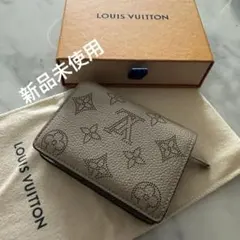 Item thumbnail for item 698f5df7-6f79-4139-81ff-a4c795925c91