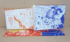 Item thumbnail for item 89367a2b-93d3-4515-95cc-ab3b2eadaeeb