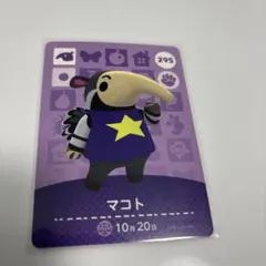 Item thumbnail for item 4bcfbf71-933a-42af-97e6-2a169f939955