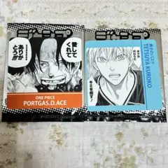 ジャンプフェア　特典　名言コマ入りプレート　ワンピース　エース　黒子のバスケ