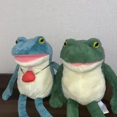 おとぼけケロピョン ぬいぐるみ 2点セット紙タグ付き