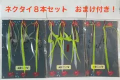 Item thumbnail for item 85b04db9-8826-4c08-b028-104ab95c23e3