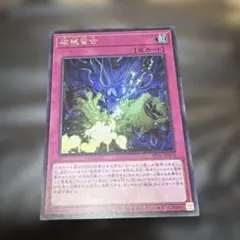 ディメンションゼロ プロモカード - メルカリ