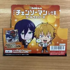 チェンソーマン レゼ篇　シールウエハース　BOX 表紙