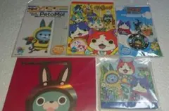 妖怪ウォッチ 当時物 グッズセット①