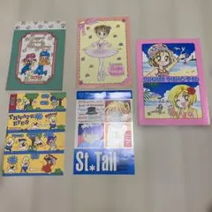 キャンディキャンディ なかよし付録 バラエティシールブック 昭和