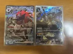 ポケモンカード メガドリーム Nのゾロアーク Nのゼクロム セット