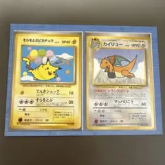 2026年最新】ポケモンカード anaスペシャルの人気アイテム - メルカリ