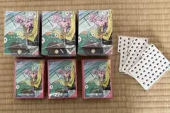 【3個セット】ナンジャモ　デッキシールド デッキケース