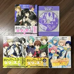 2026年最新】護くんに女神の祝福を! DVD-BOX 1【初回限定生産】の人気