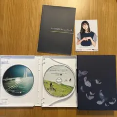 2026年最新】なんでここに先生が blu-ray boxの人気アイテム - メルカリ