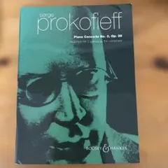 Serge Prokofiev Piano Concerto No. 3