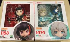 新品未開封　ねんどろいど BanG Dream！バンドリ ガルパ 4点まとめ売り 2025年最新】バンドリ ねんどろいどの人気アイテム - メルカリ