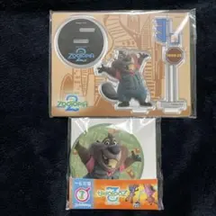 ズートピア2 Ｇ・I賞 アクスタ 缶ミラー ニブルズ2点セット