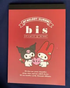 2026年最新】平成レトロ女の子メモ帳の人気アイテム - メルカリ