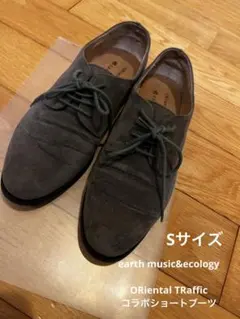 Item thumbnail for item e8bba8a1-e07f-4bc7-802a-cadb0a99034a