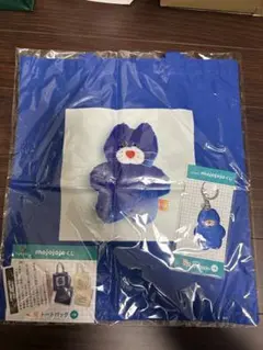 mojojojo ドキドキくじ 2点セット