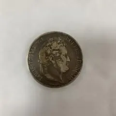 フランス 5フラン銀貨 1838年 ルイ・フィリップ1世 - メルカリ