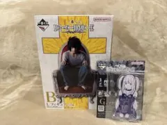 一番くじ　DEATH NOTE L フィギュア B賞　アクリルスタンドG賞