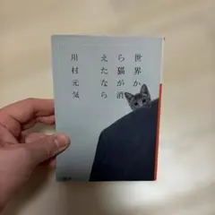 Item thumbnail for item 177e4c65-6ed3-418c-a9a5-8d737d26353c