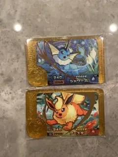 ポケモンフレンダ レガシーピック ブイズシリーズ2枚まとめ売り