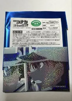 コナン　怪盗キッド　服部平次　スクエア　缶バッジ　サンシャイン　2024