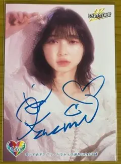 超ときめき♡宣伝部 辻野かなみ 生写真 直筆 サイン - メルカリ