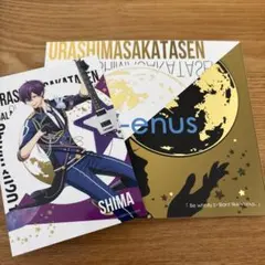浦島坂田船 Venus 初回B盤 アニメイト・Amazon特典 - メルカリ