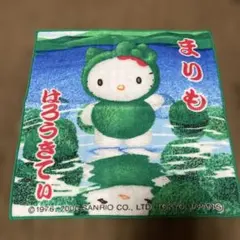 2026年最新】ハローキティ ご当地 タオルの人気アイテム - メルカリ