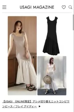 Item thumbnail for item eaf60f99-41dc-4cf7-9001-42075e7120a5