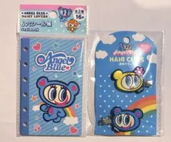 エンジェルブルー シール帳 前髪クリップ セット まとめ売り 平成 可愛い