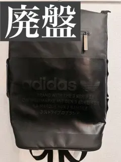 ​【廃盤希少】adidas NMD バックパック オールブラックのサムネイル