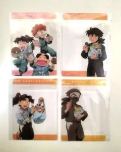 Item thumbnail for item c46b8e9f-2a10-4eb2-af0d-e9c8e2a192f7